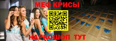 амф Вышний Волочёк
