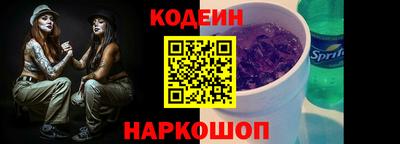 амф Вышний Волочёк