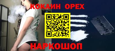 а пвп мука Гулькевичи