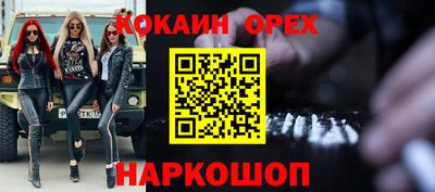 а пвп мука Гулькевичи