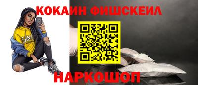 мяу мяу мука Вязники