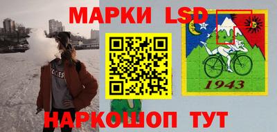 амф Вышний Волочёк