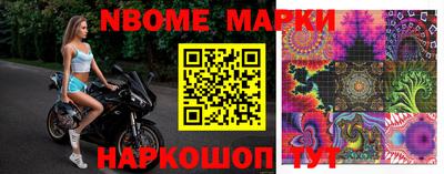 амф Вышний Волочёк