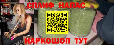 амф Вышний Волочёк