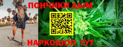 амф Вышний Волочёк