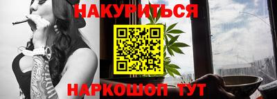 амф Вышний Волочёк