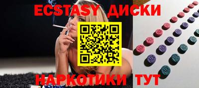 а пвп мука Гулькевичи