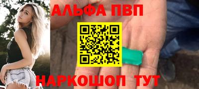 мяу мяу мука Вязники