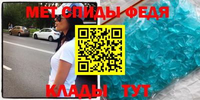 соль курить ск Гудермес