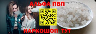 мяу мяу мука Вязники