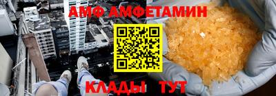 а пвп мука Гулькевичи