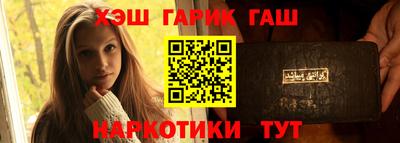 мяу мяу мука Вязники